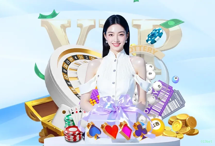 Ganhe prêmios incríveis na 013bet